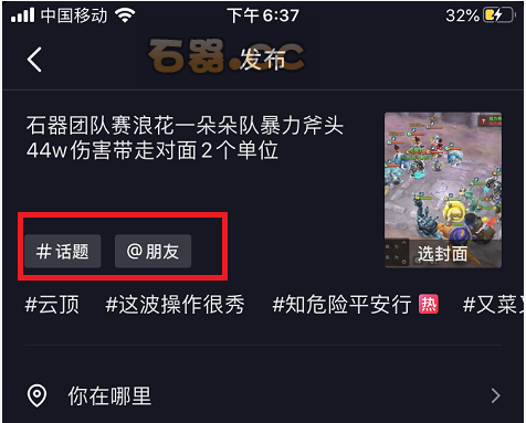 160690604850528862.png 图1.png