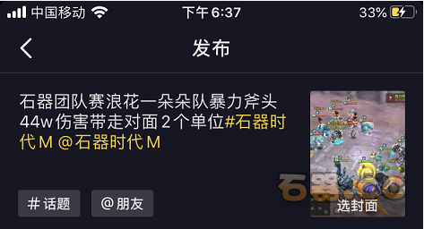 160690607234452250.png 图2.png