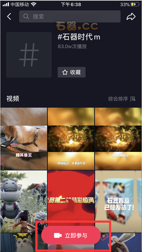 160690612050097494.png 图4.png