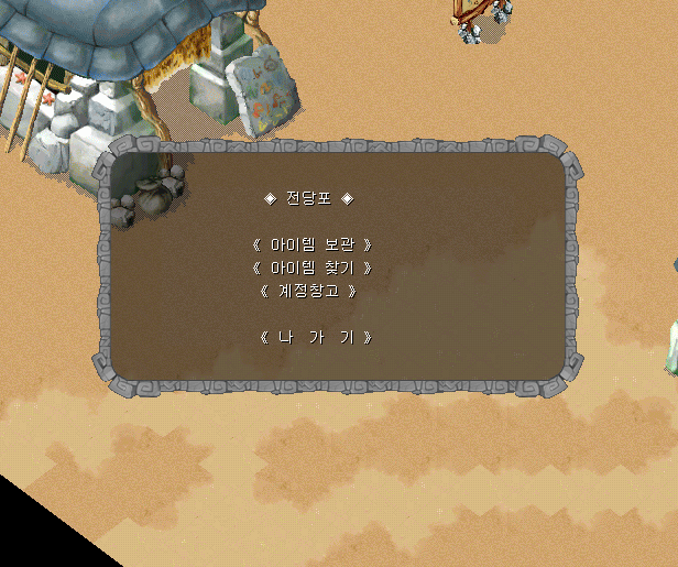 K-005.gif