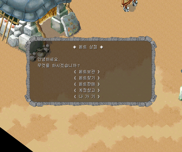 K-003.gif