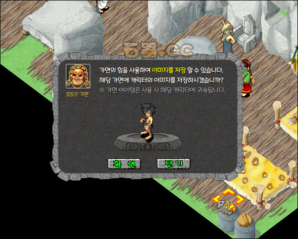 24.png