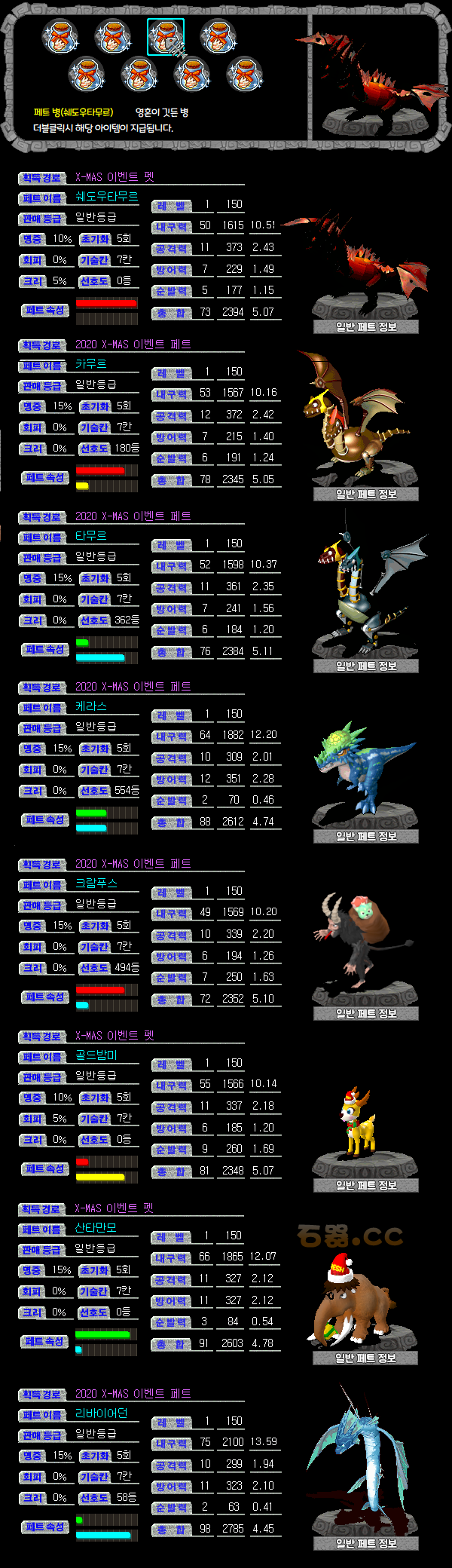 6ceba427757f3ee126c3351f5cf16905.png